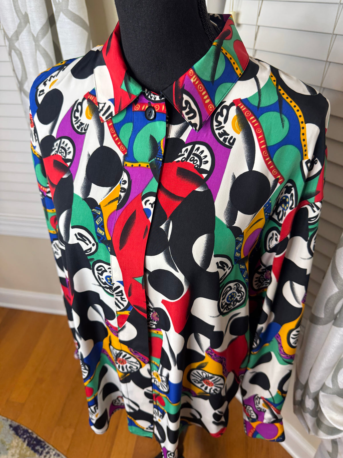 Vintage Martinique Abstract Print Shirt